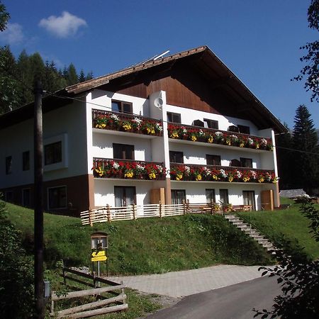 Апартаменты Haus Bergblick Бад Кляйнкирххайм Экстерьер фото